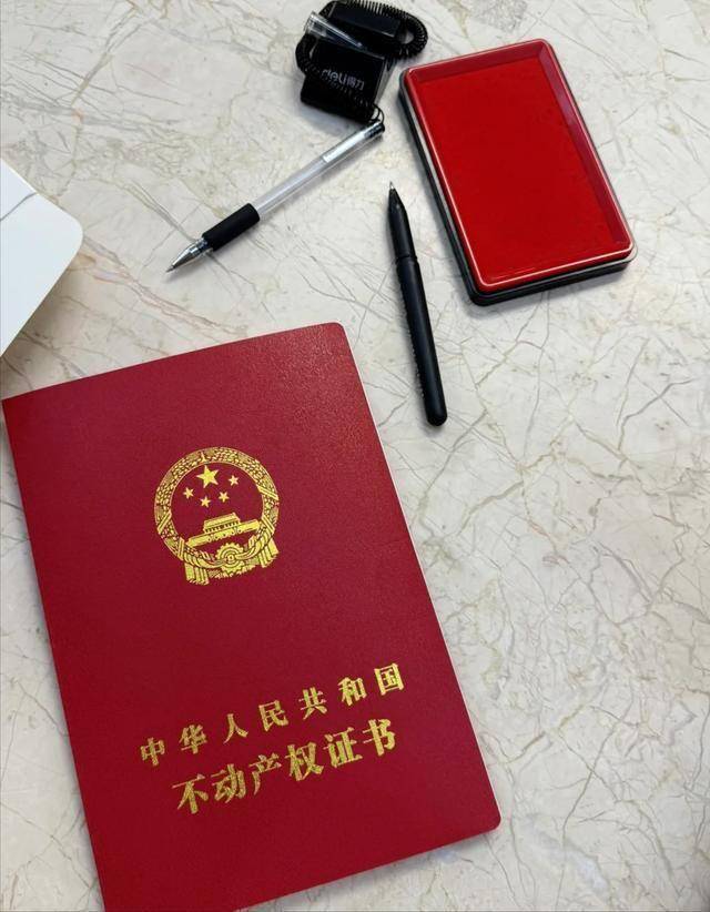 证件制作成品